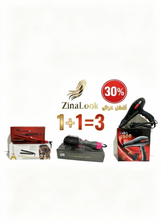 lisseur maxisalon+brosse one step+sèche-cheveux