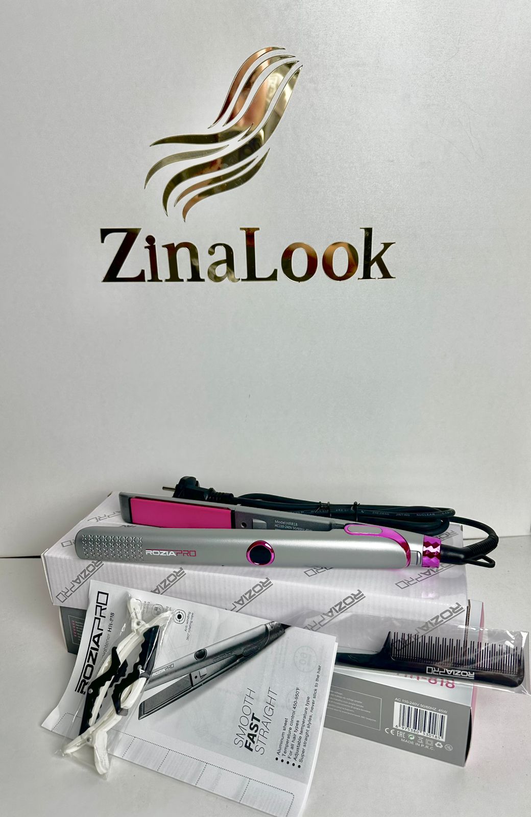 Lisseur BaByverse Pro Luxe